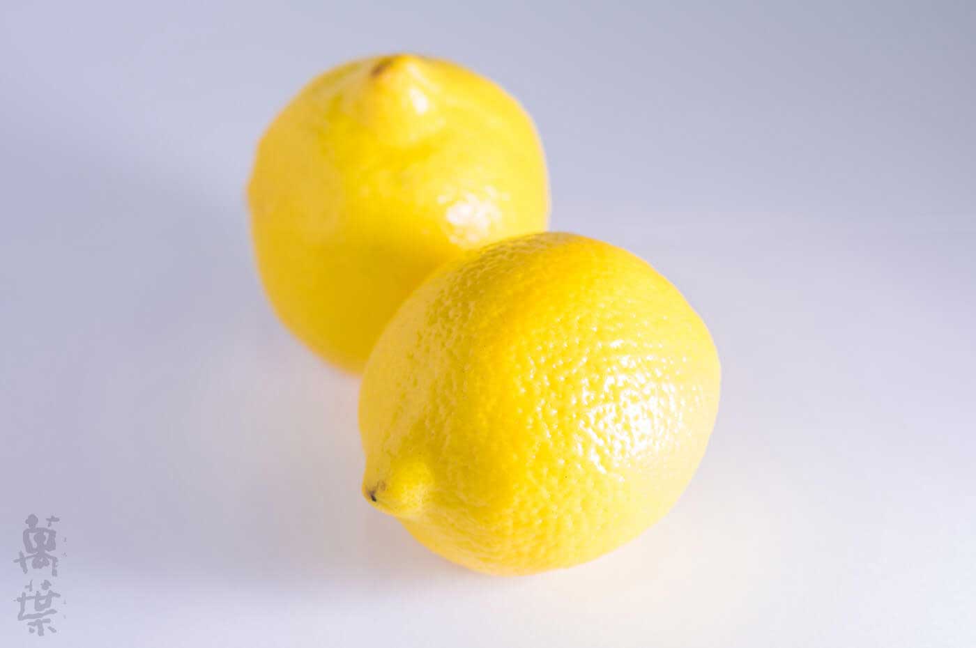 野草酵素萬葉[まんよう]の原材料れもん(檸檬)