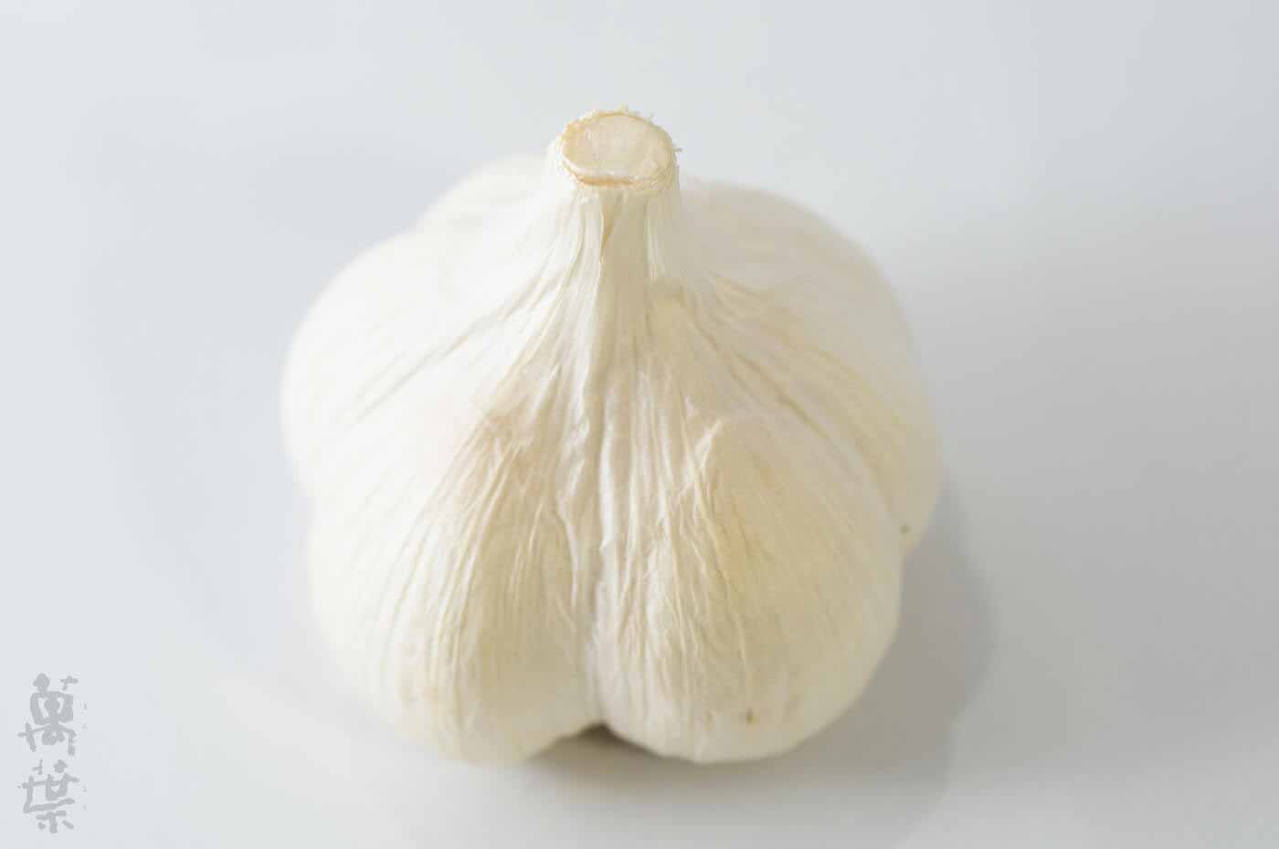 野草酵素萬葉[まんよう]の原材料にんにく(大蒜)