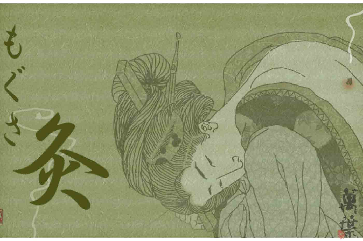 お灸をしている日本人女性のイラスト