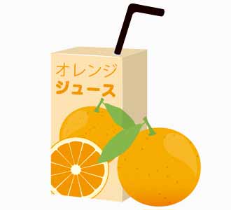 オレンジジュースのイラスト