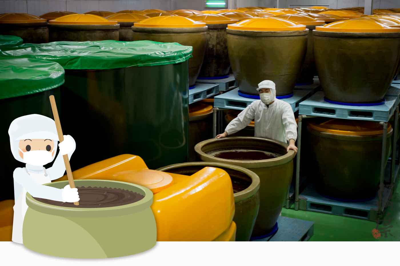 野草酵素萬葉に使用される陶製の発酵甕